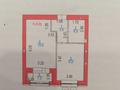 1-бөлмелі пәтер · 37 м² · 7/12 қабат, Туран 55/7 — Барыс арена, бағасы: 27.6 млн ₸ в Астане, Есильский р-н — фото 5
