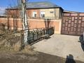 Отдельный дом · 5 комнат · 280 м² · 15 сот., Ахмет Байтурсынова 61 за 38 млн 〒 в Таразе — фото 23