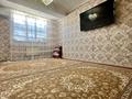 2-бөлмелі пәтер · 57.9 м² · 5/5 қабат, 32А мкр 30, бағасы: 12.5 млн ₸ в Актау