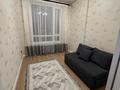 3-комнатная квартира · 67 м² · 12/12 этаж, Ашимова 1/5 — Калкаман за 43.5 млн ₸ в Алматы, Наурызбайский р-н — фото 6