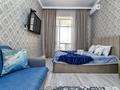 1-комнатная квартира · 40 м² · 9/9 этаж, Жошы хан 1/1 — Улы дала - Жошы хан за 3 000 ₸ в Астане, Есильский р-н — фото 14