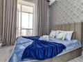 1-комнатная квартира · 40 м² · 9/9 этаж, Жошы хан 1/1 — Улы дала - Жошы хан за 3 000 ₸ в Астане, Есильский р-н — фото 5