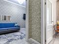 1-комнатная квартира · 40 м² · 9/9 этаж, Жошы хан 1/1 — Улы дала - Жошы хан за 3 000 ₸ в Астане, Есильский р-н — фото 18