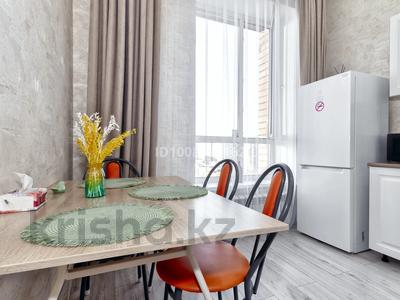 1-комнатная квартира · 40 м² · 9/9 этаж, Жошы хан 1/1 — Улы дала - Жошы хан за 3 000 ₸ в Астане, Есильский р-н