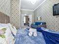 1-комнатная квартира · 40 м² · 9/9 этаж, Жошы хан 1/1 — Улы дала - Жошы хан за 3 000 ₸ в Астане, Есильский р-н — фото 2