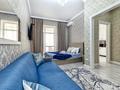 1-комнатная квартира · 40 м² · 9/9 этаж, Жошы хан 1/1 — Улы дала - Жошы хан за 3 000 ₸ в Астане, Есильский р-н — фото 11