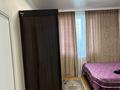4-бөлмелі пәтер · 100.2 м² · 4/9 қабат, Жубан Молдагалиева 6, бағасы: 60 млн ₸ в Астане, Нура р-н — фото 2