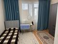 4-бөлмелі пәтер · 100.2 м² · 4/9 қабат, Жубан Молдагалиева 6, бағасы: 60 млн ₸ в Астане, Нура р-н — фото 4