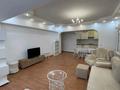 2-комнатная квартира · 70 м² · 9/12 этаж, Достык 44 за 400 000 ₸ в Алматы, Медеуский р-н — фото 7