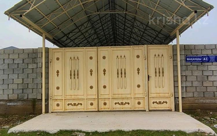 Отдельный дом · 4 комнаты · 213 м² · , мкр Достык 3331 за 40 млн ₸ в Шымкенте, Абайский р-н — фото 2