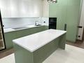 4-комнатная квартира · 153.1 м² · 3/21 этаж, Аль-Фараби 27 — Сейфуллина за 275 млн ₸ в Алматы, Бостандыкский р-н — фото 23