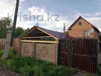 Отдельный дом · 4 комнаты · 100 м² · 8 сот., Заводская 50 — Бажова/гоголя за 20 млн ₸ в Усть-Каменогорске, Ульбинский