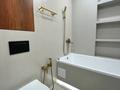 3-комнатная квартира · 75 м² · 9/10 этаж, Кульджинский тракт 106 — Новый Апорт за 420 000 ₸ в Алматы, Турксибский р-н — фото 27