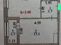 1-комнатная квартира, 40.4 м², 6/9 этаж, Ш. Калдаяков 23 за 17.9 млн 〒 в Астане, Алматы р-н — фото 2