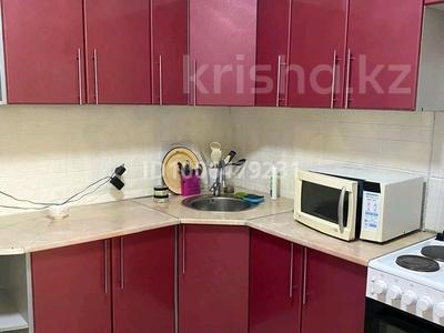 3-бөлмелі пәтер · 86 м² · 2/9 қабат, Назарбаева 3, бағасы: 28 млн ₸ в Кокшетау