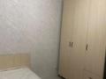 3-бөлмелі пәтер · 86 м² · 2/9 қабат, Назарбаева 3, бағасы: 28 млн ₸ в Кокшетау — фото 10