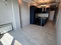3-комнатная квартира · 82.8 м² · 7/12 этаж, Жарокова — Байкадамова за 75 млн ₸ в Алматы, Бостандыкский р-н — фото 11