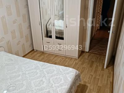 3-бөлмелі пәтер, 65 м², 7/10 қабат, Назарбаева 285, бағасы: 21.5 млн 〒 в Павлодаре