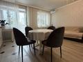 3-бөлмелі пәтер · 84 м² · 3/6 қабат, Тюленина 4, бағасы: 30 млн ₸ в Уральске — фото 3
