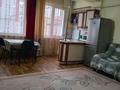 2-комнатная квартира · 60 м² · 1/9 этаж, Микрорайон Алтын Ауыл за 15 000 ₸ в Каскелене — фото 3