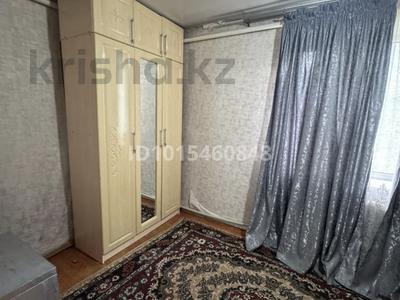 2-комнатная квартира · 35.5 м² · 2 этаж, Айтеке би 4 за 13 млн ₸ в Алматы