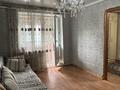 2-комнатная квартира · 35.5 м² · 2 этаж, Айтеке би 4 за 13 млн ₸ в Алматы — фото 2