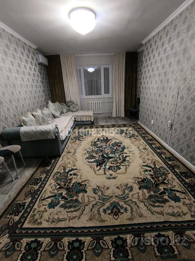 Фото ЖК Шығыс
