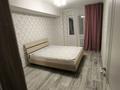 3-комнатная квартира · 88 м² · 10/13 этаж, Сығанақ 16 за 47 млн ₸ в Астане, Нура р-н — фото 4