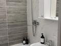 1-комнатная квартира · 45 м² · 2/9 этаж, Танирбергенова 31 — Топографический за 13 000 ₸ в Семее — фото 4