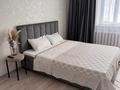 1-комнатная квартира · 45 м² · 2/9 этаж, Танирбергенова 31 — Топографический за 13 000 ₸ в Семее