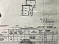 2-бөлмелі пәтер, 57 м², 10/10 қабат, Отырар 10, бағасы: 17.9 млн 〒 в Астане, р-н Байконур — фото 2