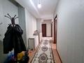 2-бөлмелі пәтер · 64 м² · 3/9 қабат, Момышулы 14, бағасы: 150 000 ₸ в Усть-Каменогорске — фото 9