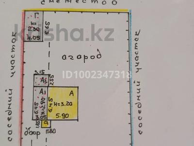 Отдельный дом · 3 комнаты · 52.4 м² · 6.38 сот., Луначарского — Медицинский колледж за 13 млн 〒 в Темиртау