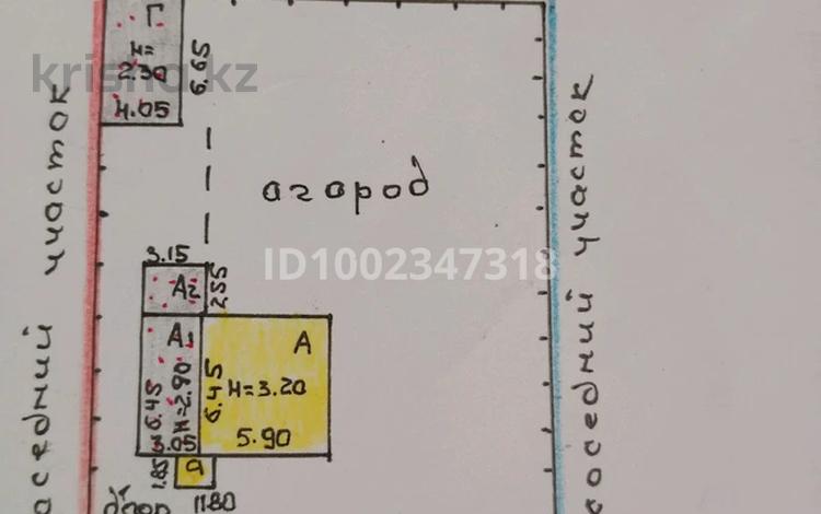 Отдельный дом · 3 комнаты · 52.4 м² · 6.38 сот., Луначарского — Медицинский колледж за 13 млн 〒 в Темиртау — фото 2