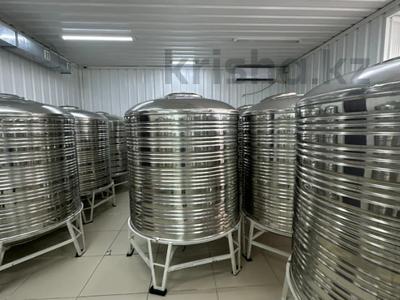 Свободное назначение · 352.9 м² за 319 млн 〒 в Ушаново