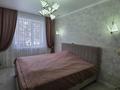 4-бөлмелі пәтер · 81 м² · 2/5 қабат, Абая 20 — Советская, бағасы: 40 млн ₸ в Бурабае — фото 5