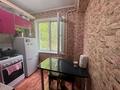 2-бөлмелі пәтер · 44.4 м² · 5/5 қабат, проспект Сатпаева 16, бағасы: 18.9 млн ₸ в Усть-Каменогорске — фото 3