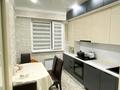2-бөлмелі пәтер · 60 м² · 4/10 қабат, 16-ш/а. 63/2, бағасы: 20.5 млн ₸ в Актау, 16-й мкр  — фото 8