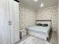 2-комнатная квартира · 50 м² · 1/5 этаж, Паримбетова 2 за 12 000 ₸ в 