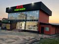 Отдельный дом · 10 комнат · 450 м², 2 квартал 83 за 2 млн 〒 в Кемертогане