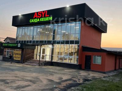 Отдельный дом · 10 комнат · 450 м², 2 квартал 83 за 2 млн 〒 в Кемертогане