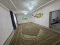 Жеке үй · 4 бөлме · 180 м² · 1000 жүзд., Бесшокы 608, бағасы: 22.5 млн ₸ в  — фото 4