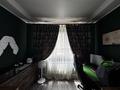 3-комнатная квартира · 104 м² · 7/15 этаж, Навои 208/2 — Торайгырова за 85 млн ₸ в Алматы, Бостандыкский р-н — фото 10