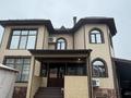 Отдельный дом · 5 комнат · 240 м² · 6 сот., Махамбета 17 за 98 млн ₸ в 