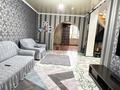 Отдельный дом · 5 комнат · 240 м² · 6 сот., Махамбета 17 за 98 млн ₸ в  — фото 20