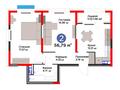 2-бөлмелі пәтер · 56.79 м², Тараз 8/1, бағасы: ~ 52.7 млн ₸ в Алматы, Турксибский р-н — фото 3