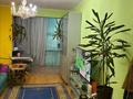 3-бөлмелі пәтер · 57.3 м² · 1/4 қабат, Достык, бағасы: 60 млн ₸ в Алматы, Медеуский р-н — фото 5