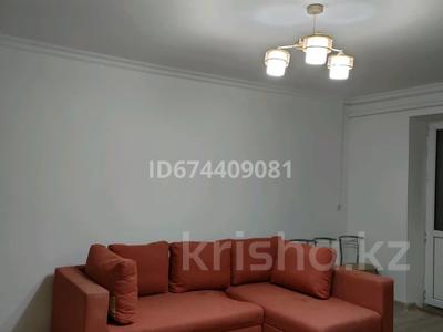 Пәтерлер в Атырауской обл.: 2-бөлмелі пәтер · 45 м² · 3/3 қабат · ай сайын, мкр Центральный, Махамбета 95 — Абая, бағасы: 130 000 〒 2-бөлмелі пәтер · 45 м² · 3/3 қабат · ай сайын, мкр Центральный, Махамбета 95 — Абая, бағасы: 130 000 〒 в Атырау