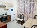 1-комнатная квартира · 43 м² · 5/5 этаж, Мәңгілік Ел 53 за 250 000 ₸ в Астане — фото 2
