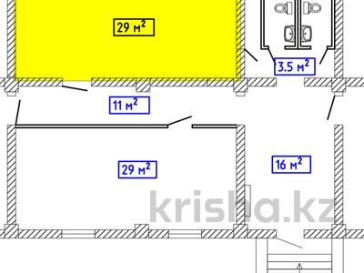 Офисы, магазины и бутики, кабинеты и рабочие места · 29 м² за 150 000 ₸ в Алматы, Турксибский р-н